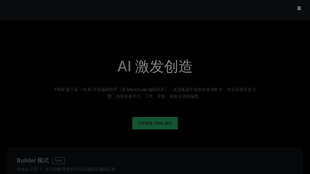 页面位置 60%