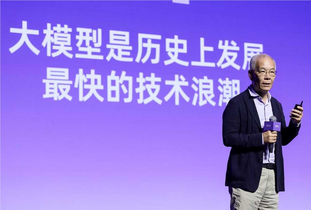 AI从技术变量迈向经济变量