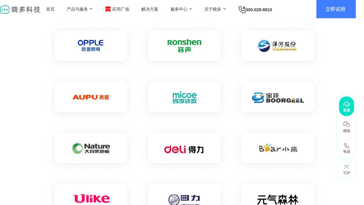 页面位置 60%