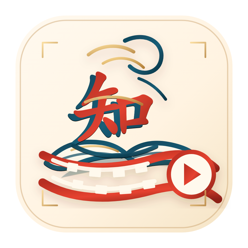 知漫剧 logo