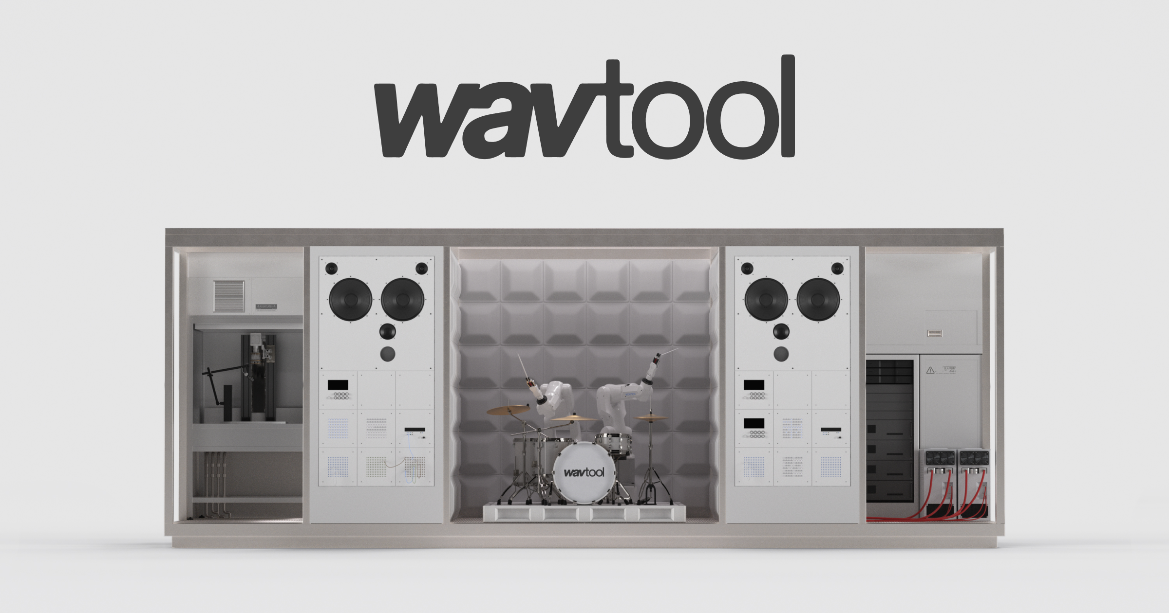 WavTool