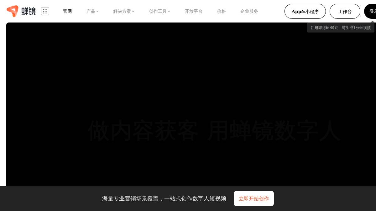页面位置 30%