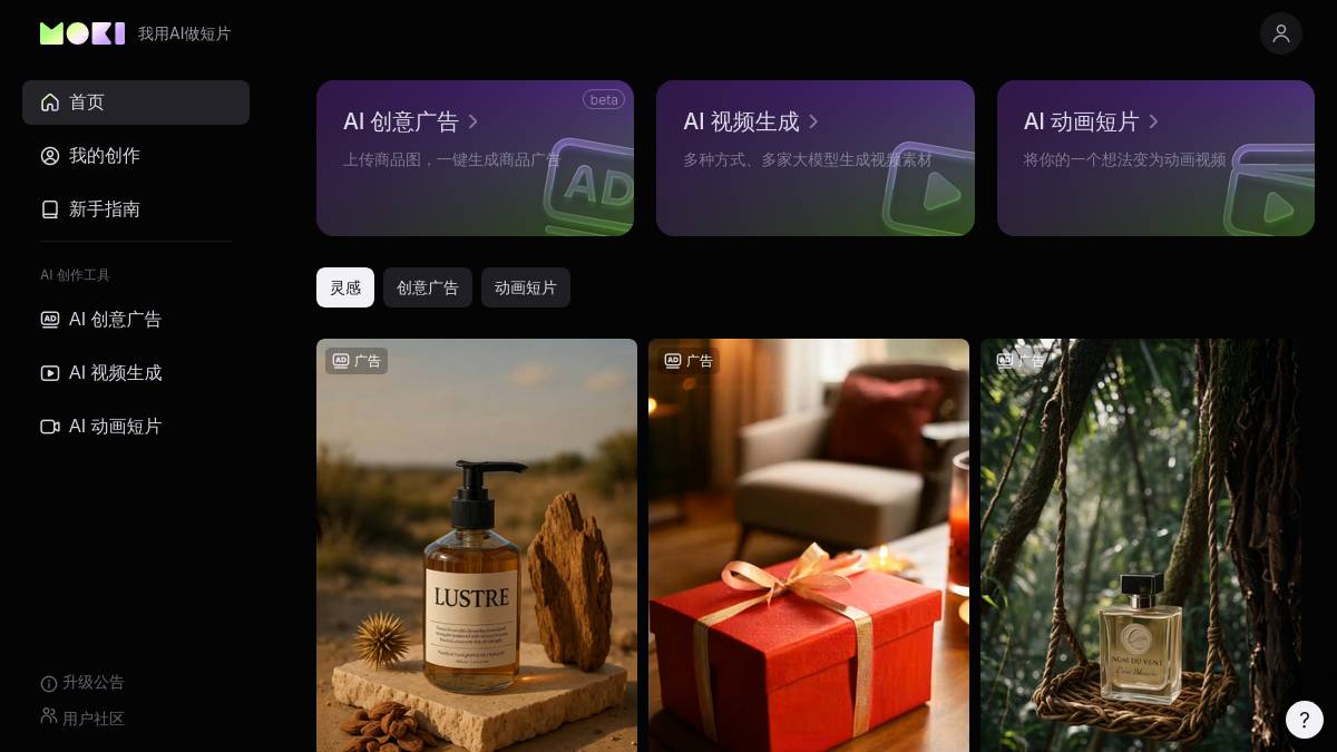 页面位置 30%
