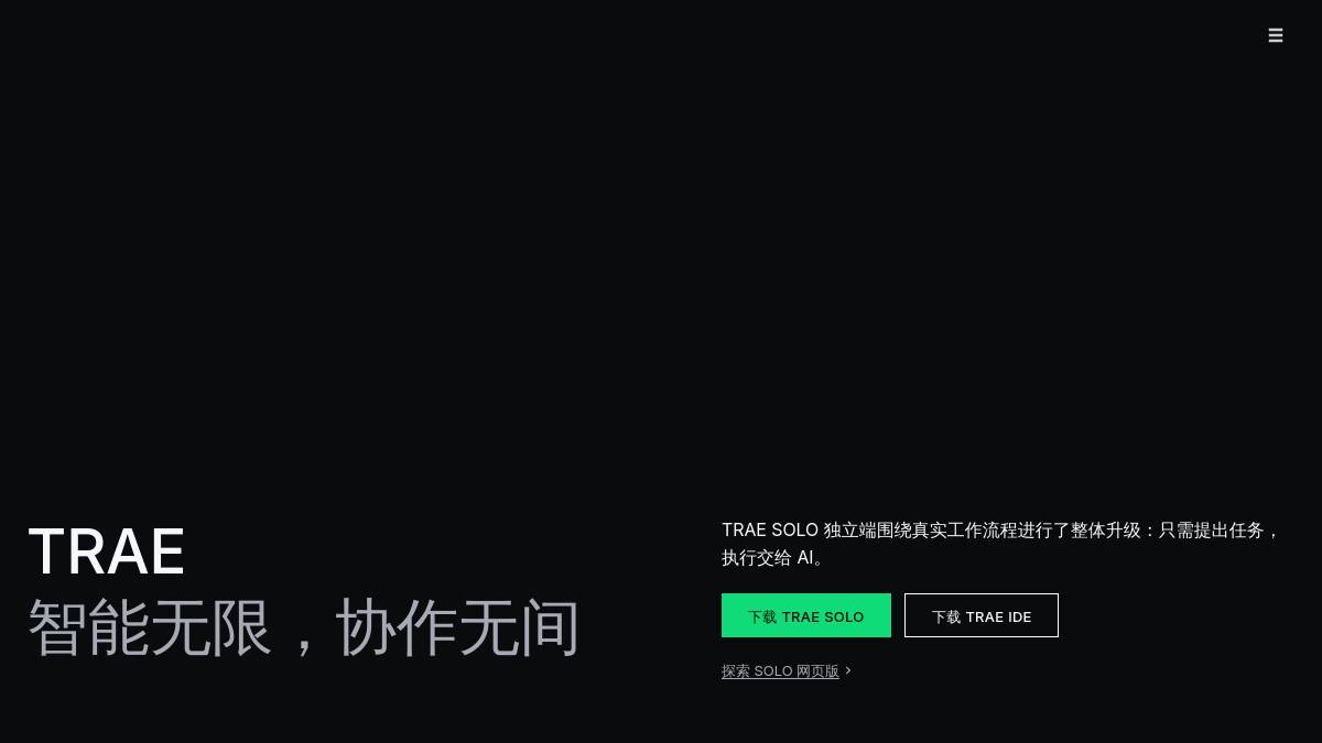 页面位置 30%