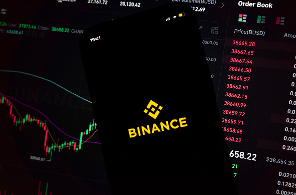 Binance推出Agent OS助力AI代理自主交易 封面图