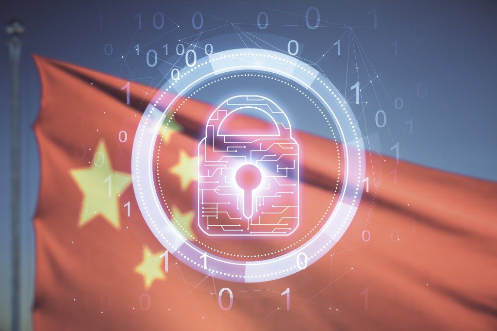 美开源AI实验室称中国模型无固有危险 封面图