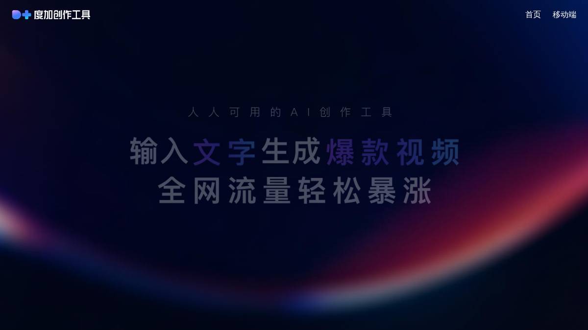 页面位置 30%