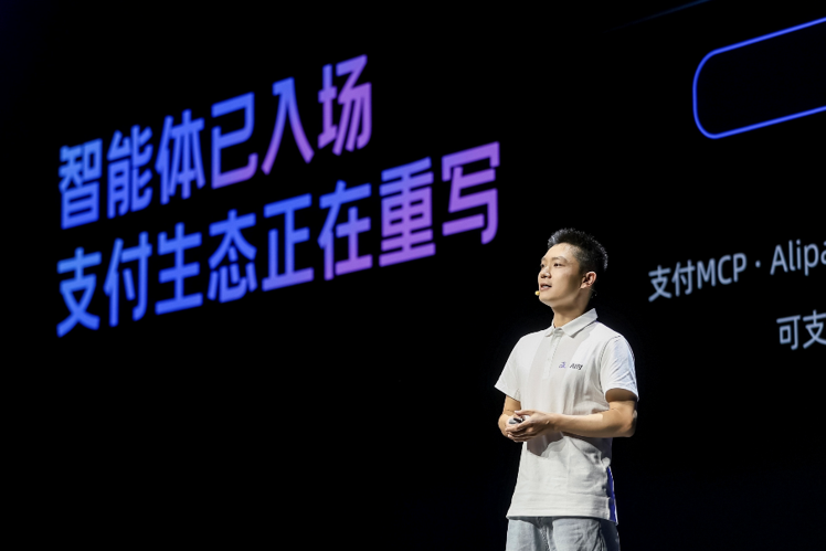 支付宝AI支付升级：AI钱包智能体与三大AI收能力