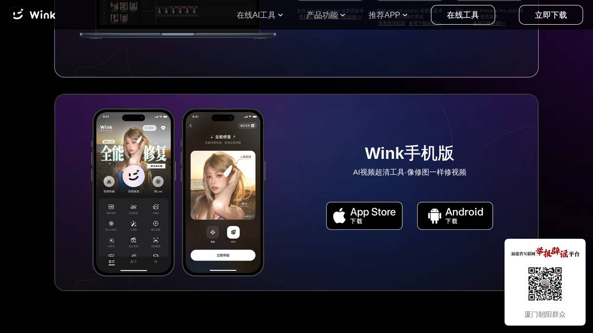页面位置 60%