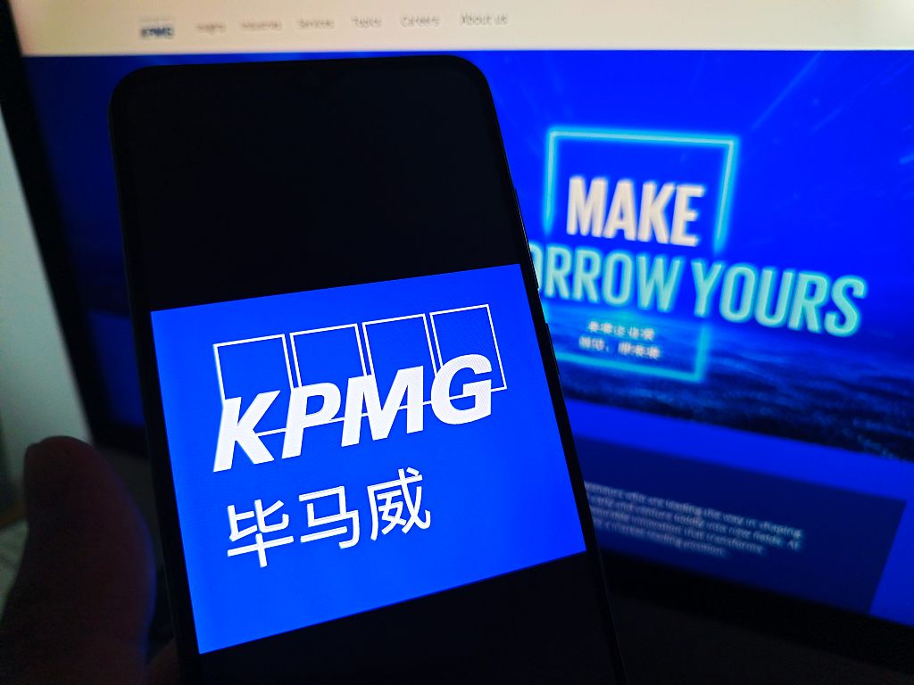 KPMG因AI幻觉撤回AI报告