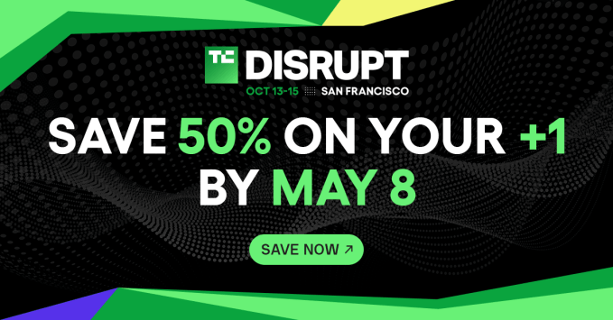 TechCrunch Disrupt 2026参会场景