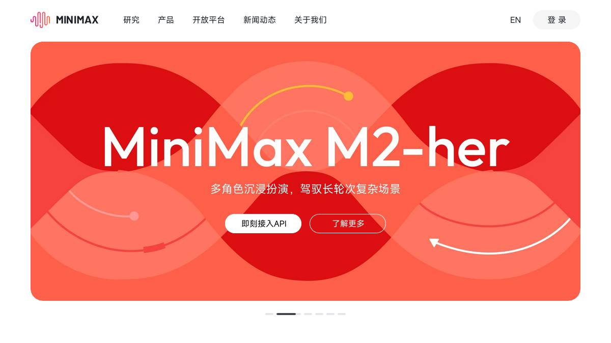 MiniMax