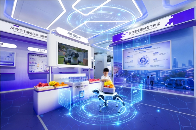当AI开始干活，新经济图景正展开