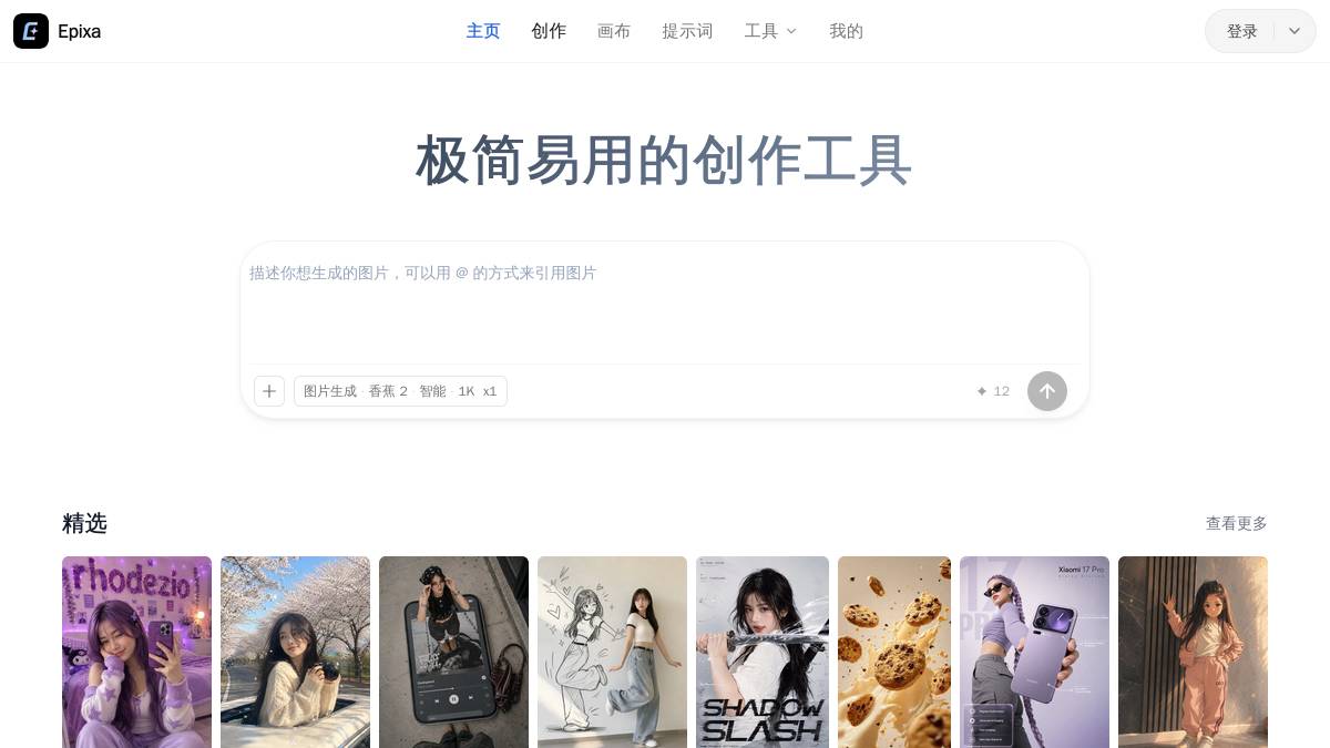 页面位置 30%