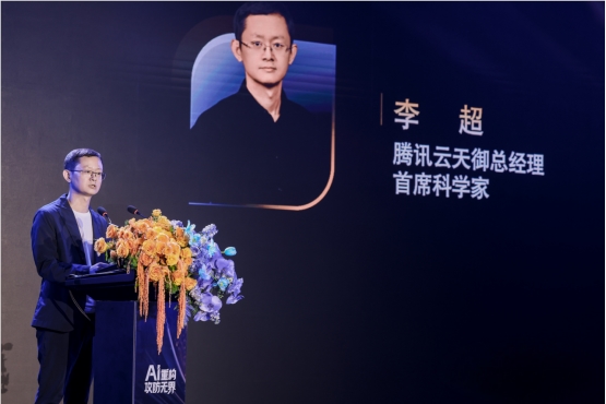 AI重构游戏安全攻防格局