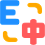 精挑翻译 logo