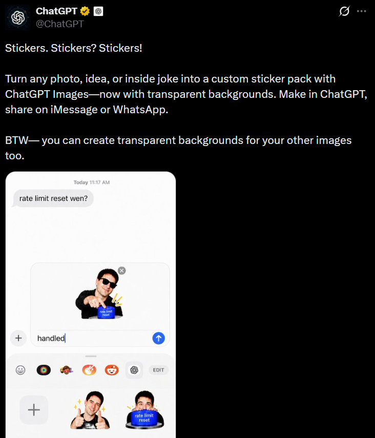 ChatGPT重磅上线自定义贴纸功能 封面图