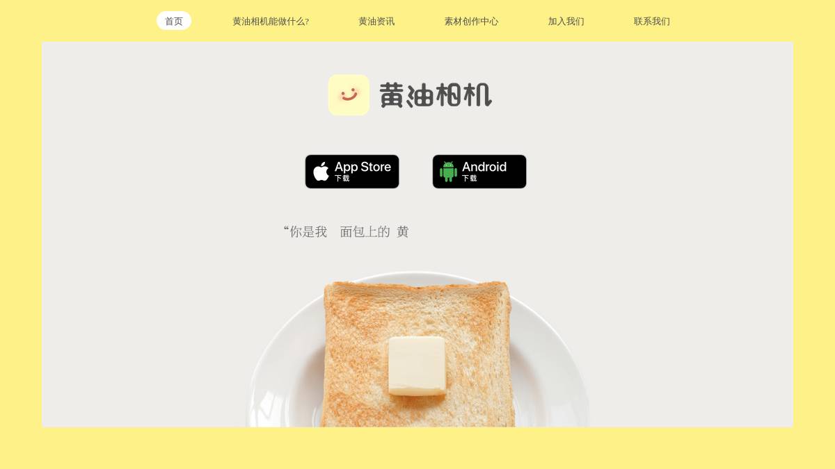 页面位置 30%